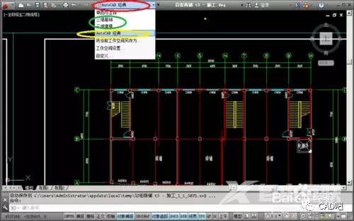 cad标准工具栏不见了咋办（cad上面工具栏不见了解决方法）(3)