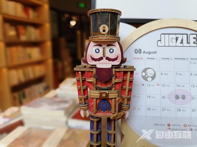 华为10plus手机参数（性能实力派华为畅享10Plus评测）(13)