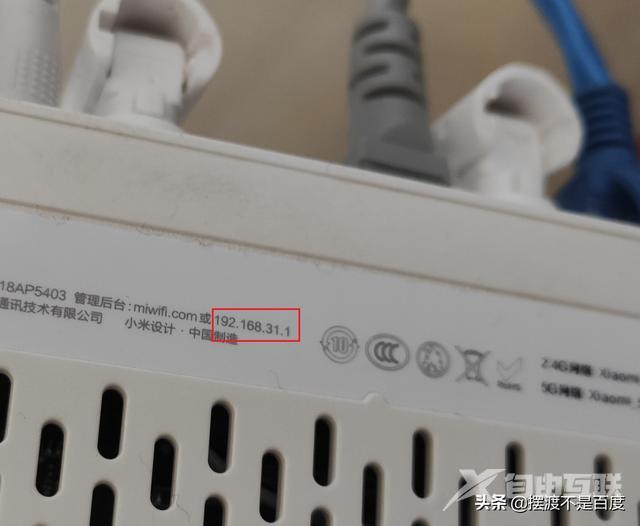 手机如何连接wifi路由器（手机设置无线路由器设置步骤图解）(1)