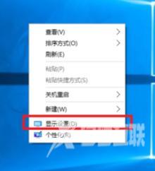  win10玩 cf如何全屏（win10玩cf不能全屏的解决方法）(2)