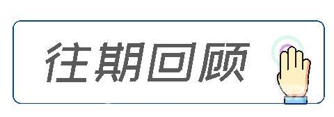 电脑开机速度变慢了怎么回事（加快电脑开机速度的最佳方法）(13)