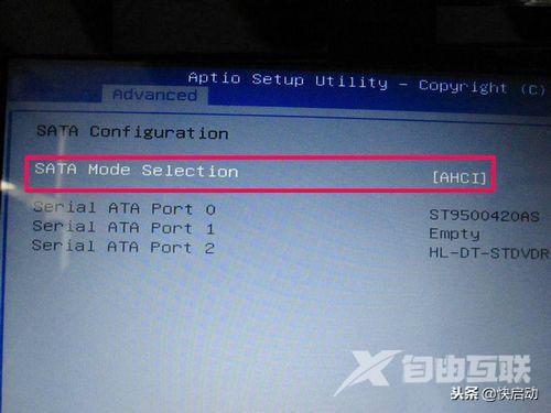 如何设置bios（超级详细的BIOS设置图解）(9)