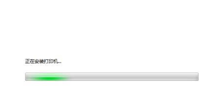 如何安装打印机驱动（打印机安装方法及步骤）(10)