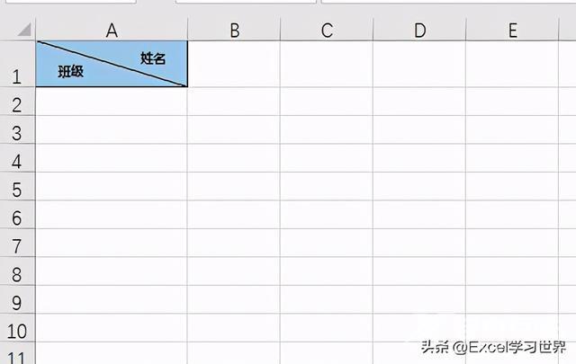 怎么在excel中画斜线（excel斜线表头制作的三种方法）(20)