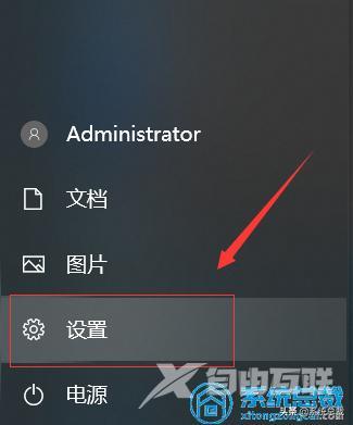 电脑如何添加输入法（win10系统输入法设置详细操作方法）(1)