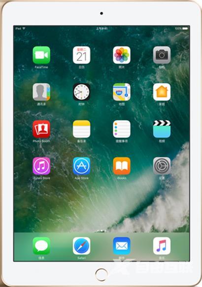 ipad home键失灵怎么办（ipad home键失灵的快速解决方法）(1)