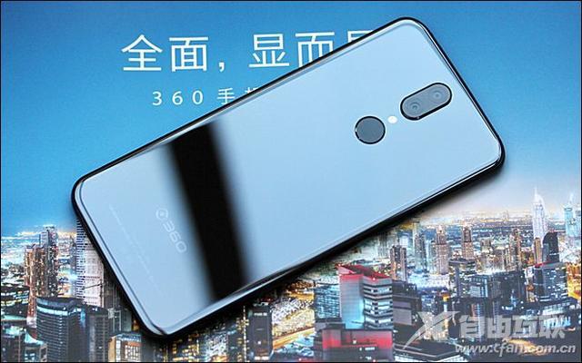 360n6pro手机怎么样（360n6 pro值得买吗）(58)