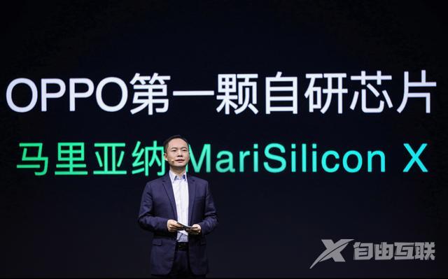 oppo8pro参数配置（oppo reno 8到底值不值得入手）(6)