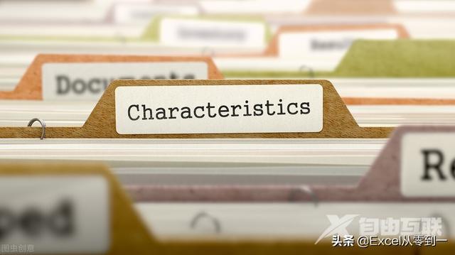  Excel目录怎么生成（excel一键生成工作表目录的操作方法）(6)