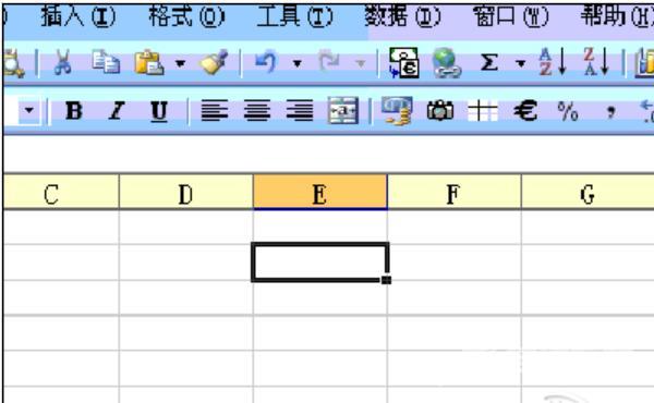 excel如何合并单元格（excel合并单元格快捷键是什么）(2)