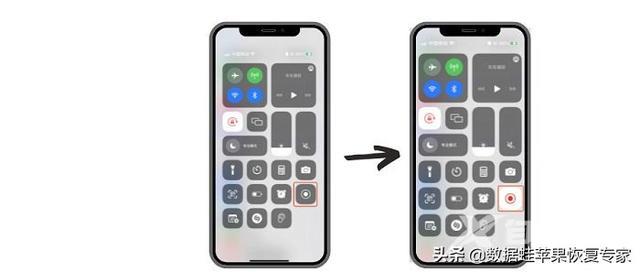 苹果手机怎么录制视频（苹果手机录视频的操作方法）(2)