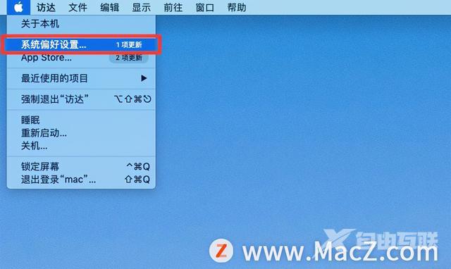 苹果airplay在哪里打开（在 Mac 上打开和使用 Airplay 的方法）(2)