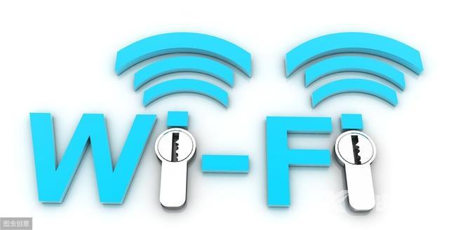 笔记本wifi设置教程（笔记本怎么连接家里的wifi）(2)