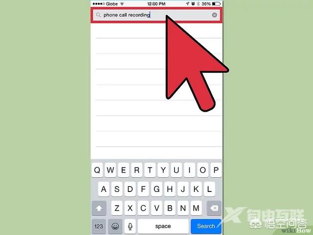 苹果12手机打电话怎么录音（iphone接电话录音的操作方法）(9)