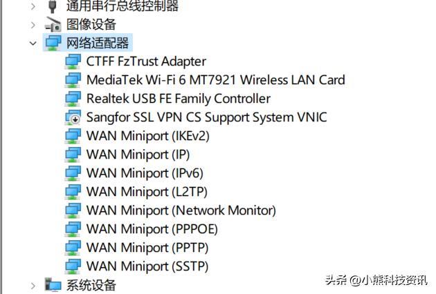 电脑打开网页速度慢怎么回事（windows11卡顿严重解决办法）(27)