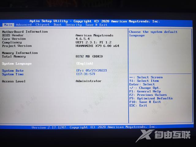 windows10安装怎么操作（WIN10官方正版系统安装教程）(11)