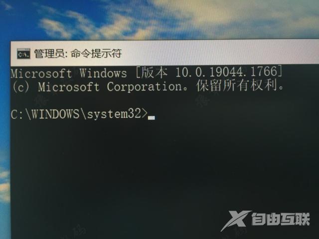 windows10安装怎么操作（WIN10官方正版系统安装教程）(24)