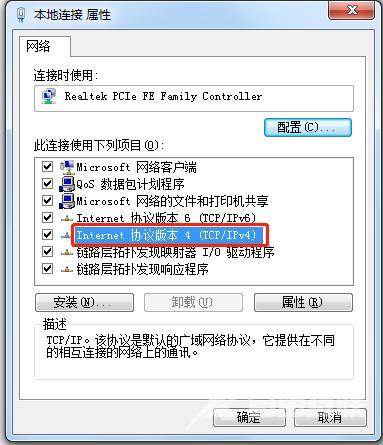 电脑浏览器打不开网页是什么原因（电脑浏览器打不开网页怎么办）(1)