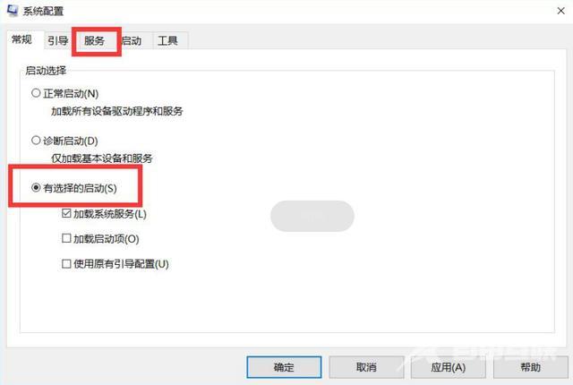 lol卡顿不流畅是什么原因（lol卡顿严重完美解决方法）(9)