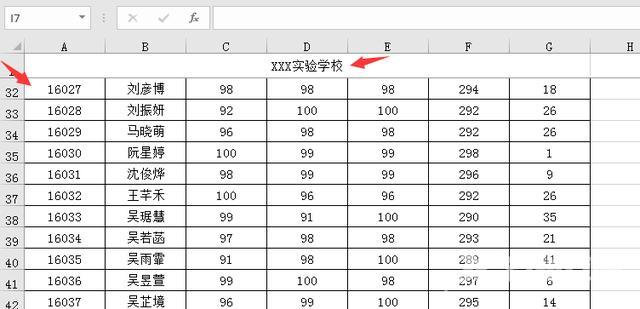 冻结单元格怎么操作（Excel冻结单元格的操作技巧）(2)