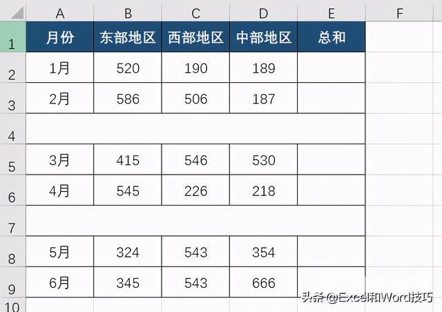 表格里怎么自动求和（Excel批量自动求和方法大集锦）(5)