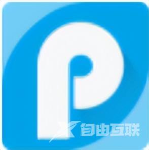 怎么把word转成pdf（把word转换成pdf最简单的方法）(6)