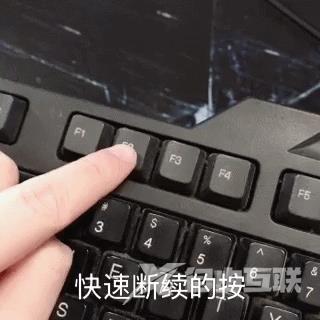 怎样安装win7系统（电脑安装win7系统完整教程）(11)