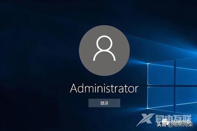 win10更改开机密码在哪里设置（windows10系统修改密码的方法）(1)