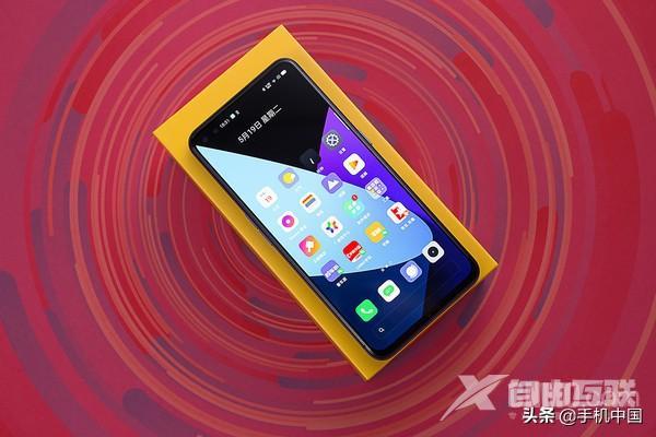 真我x50pro玩家版参数配置（realme x50 pro 玩家版值得购买吗）(9)