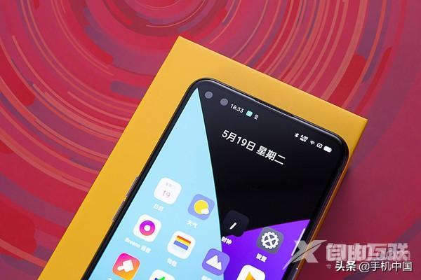 真我x50pro玩家版参数配置（realme x50 pro 玩家版值得购买吗）(30)