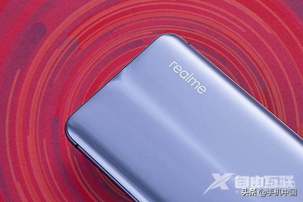 真我x50pro玩家版参数配置（realme x50 pro 玩家版值得购买吗）(32)