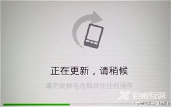 oppo手机怎么刷机（OPPO手机免费刷机教程）(7)