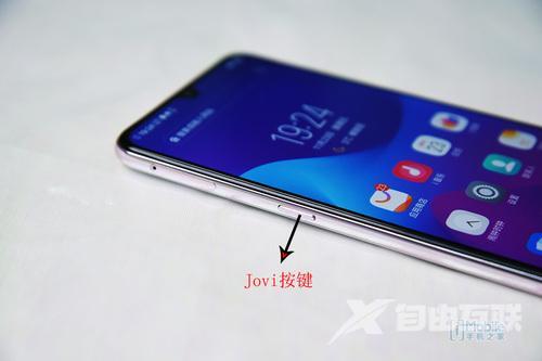  vivo  x23幻彩版配置参数（vivox23幻彩版值不值得购买）(5)