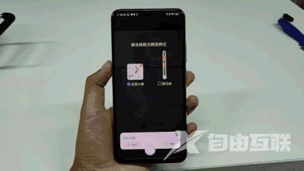  vivo  x23幻彩版配置参数（vivox23幻彩版值不值得购买）(10)