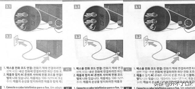 惠普126a打印机怎么样（惠普m126a激光打印机评测）(53)