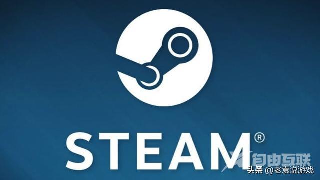 steam游戏可以退款吗（steam退款的详细教程）(1)