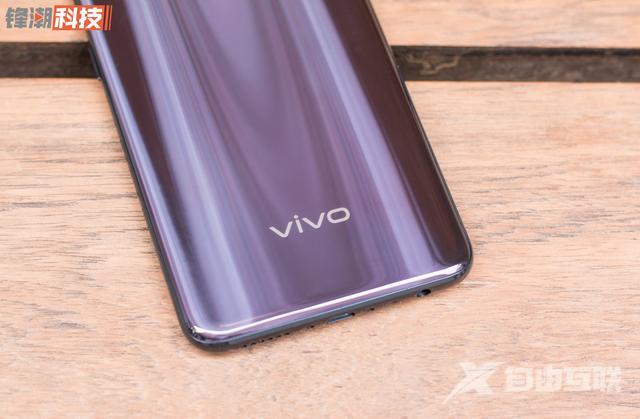 vivoz5x参数配置详情（vivo z5x是否值得购买）(1)