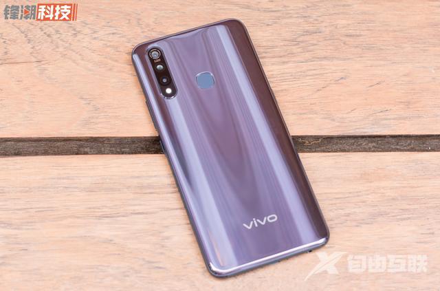 vivoz5x参数配置详情（vivo z5x是否值得购买）(3)