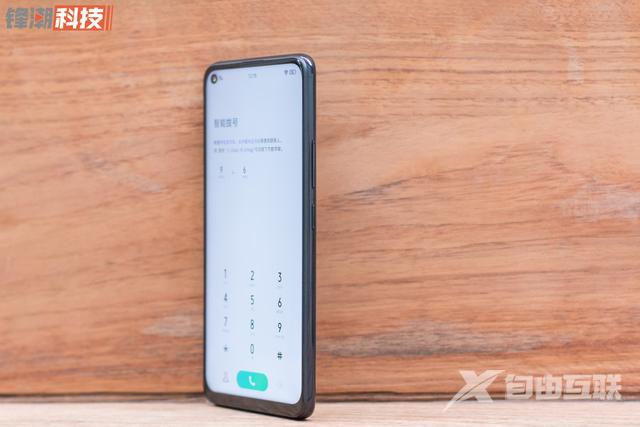vivoz5x参数配置详情（vivo z5x是否值得购买）(7)
