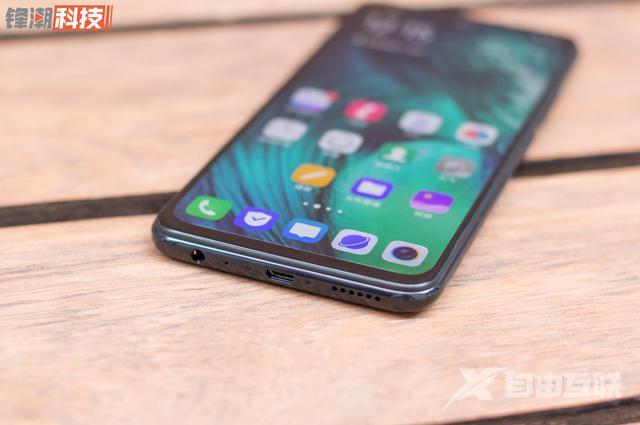 vivoz5x参数配置详情（vivo z5x是否值得购买）(8)