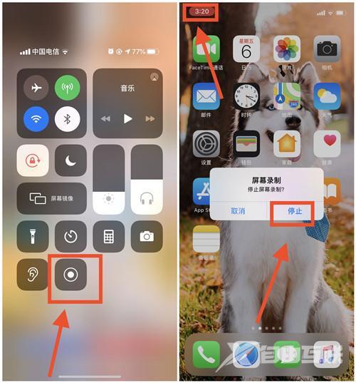 苹果手机录屏功能怎么设置（iPhone自带录屏功能的使用方法）(5)