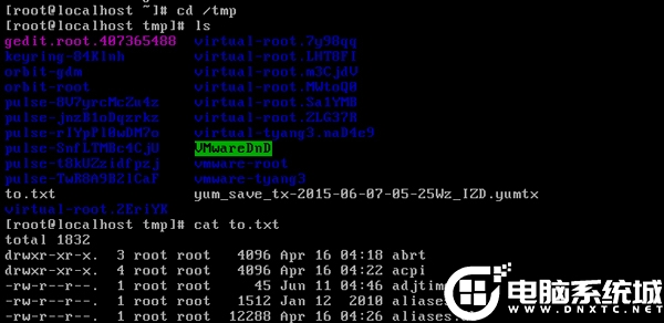 Linux系统使用at/crontab指令解决方法