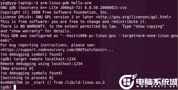 Linux系统下以root权限运行编译程序解决方法