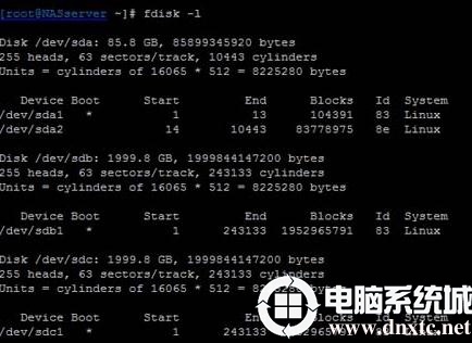 NAS存储故障导致Linux不能正常启动该如何处理？