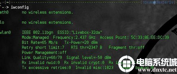 Linux下如何通过命令行连接wifi？