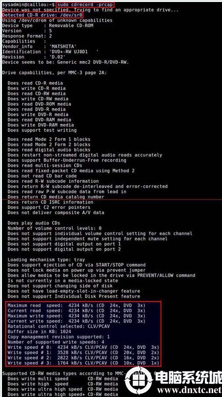 Linux下如何检测DVD刻录机的设备名及写入速度
