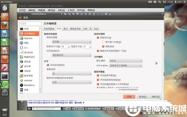 Linux系统查找替换非UTF-8编码文件的方法