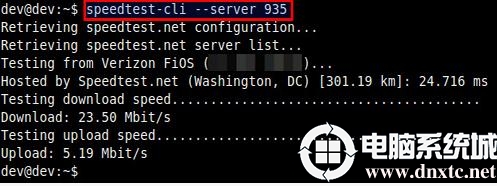 Linux命令行中网速测试方法详解
