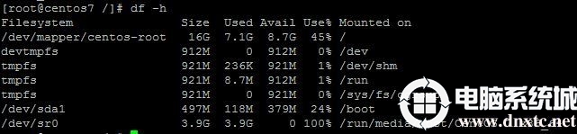 Linux系统查看电脑的磁盘空间