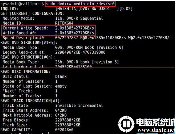 Linux下如何检测DVD刻录机的设备名及写入速度